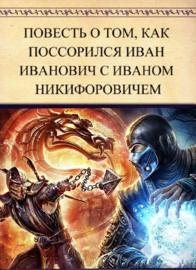 Веселое настроение в картинках (07.10.2025)