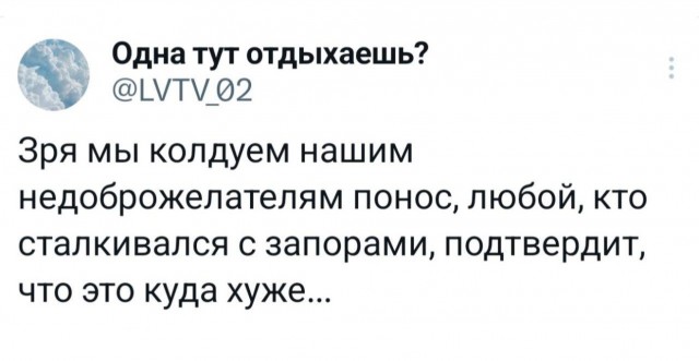 Картинки , вторник 14-е