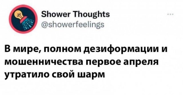 Веселые картинки в маленькую пятницу (15.10)