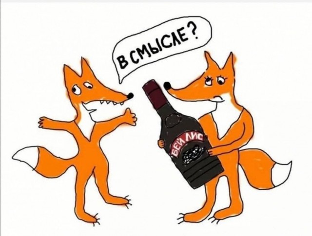 Маленькая пятница 22.10