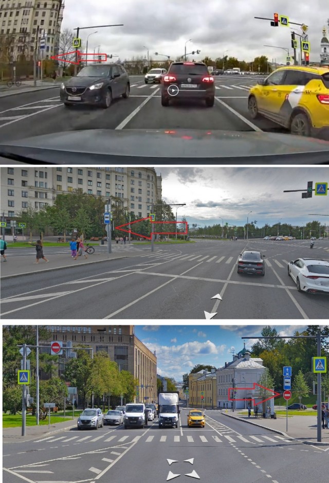 Стадо Баранов