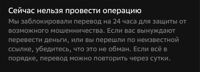 Храните деньги в сберегательном матрасе