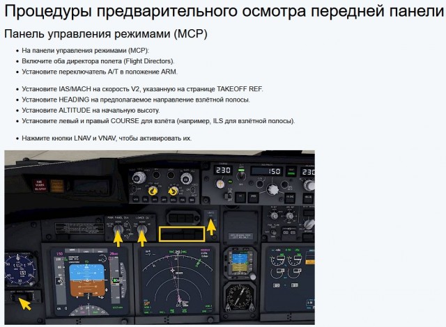 Кто в теме? Перчатки у них обязательный аксессуар?