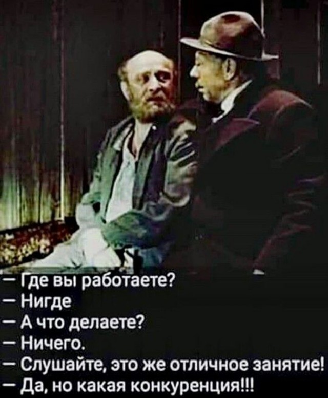 Прикольные и просто красивые картинки 09.12.2025