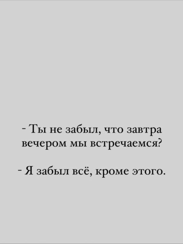 Картинки для деградации 104 (разной степени свежести)