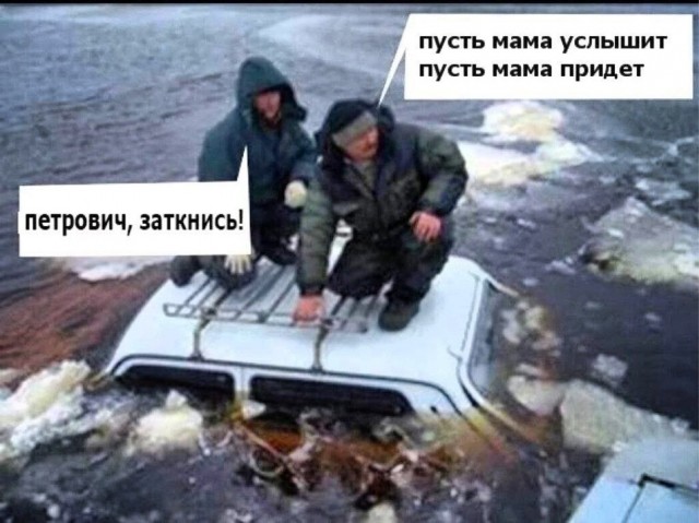 Субботние картинки