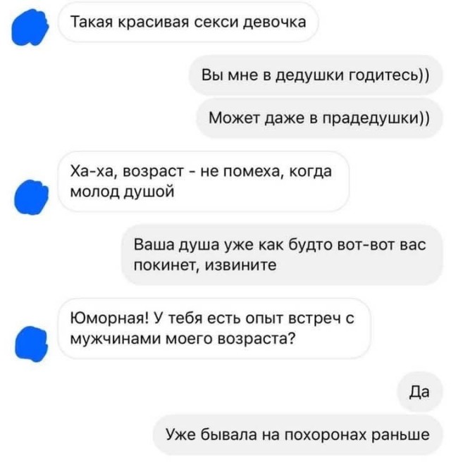Среды картинки