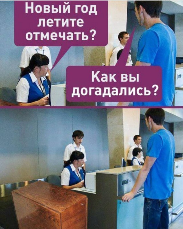 Картиночки, баянчики 04 января
