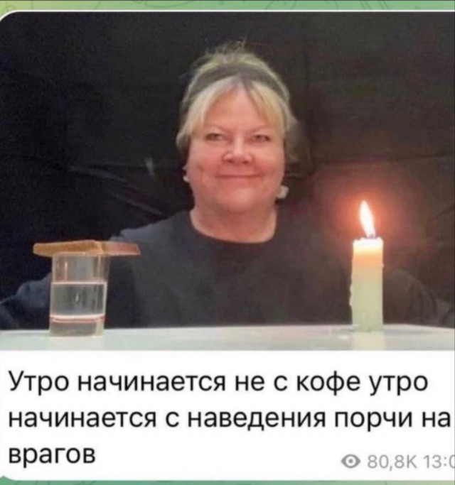 Пройдусь по абрикосовой, сверну не деградантную