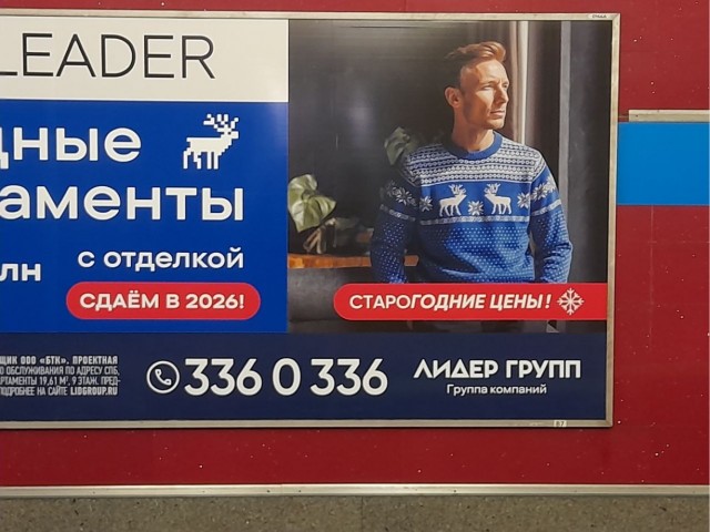 Среды картинки
