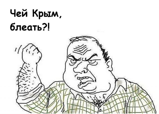 Американец показал паспорт, выданным его бабушке в 1932 году консульством США в Иерусалиме