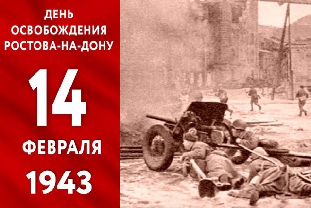 С самого начала войны немцы неожиданно поняли,что в СССР легкой прогулки не будет