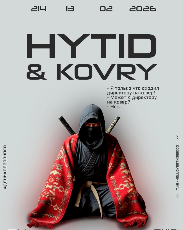 Картинки среды