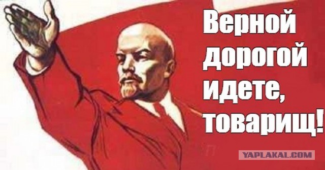 Учат в школе, учат в школе, учат в школе...