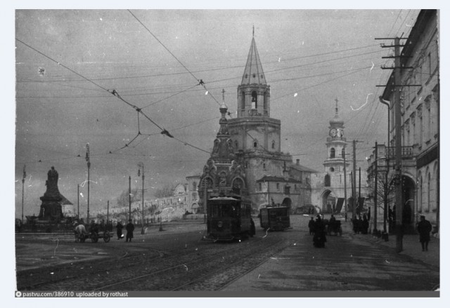 Казань 70-80х годов