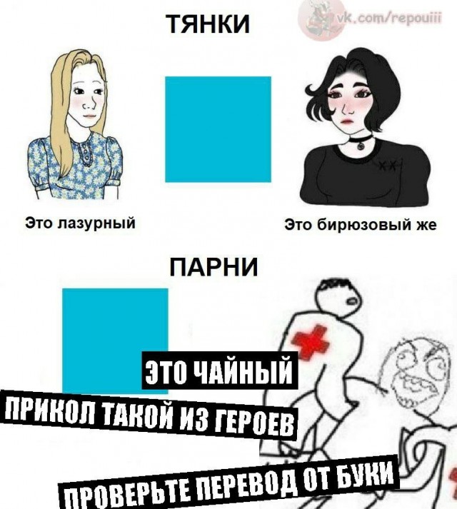 К 27-летию Героев 3. Подборка мемов