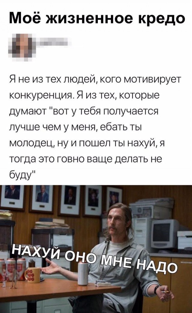 Картинки для деградации 165 (разной степени свежести)