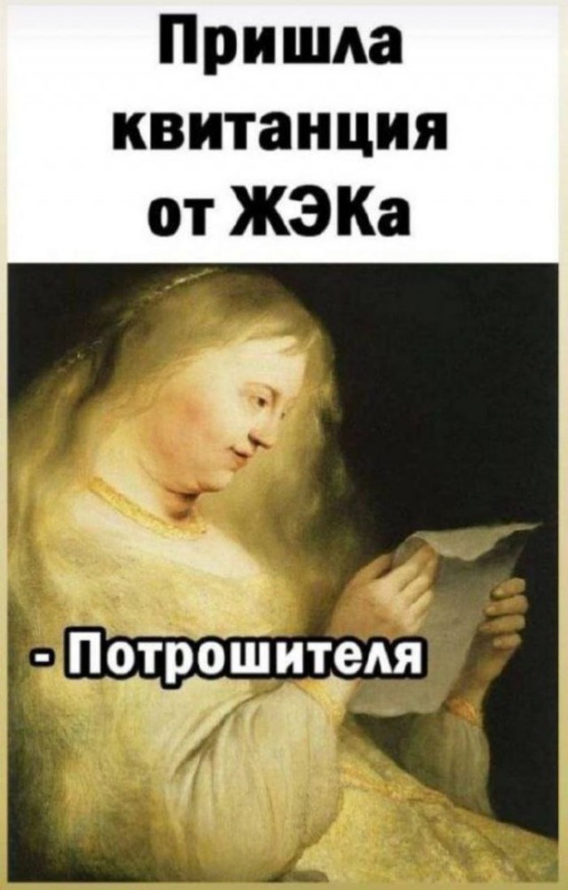 Картинки для деградации 171 (разной степени свежести)