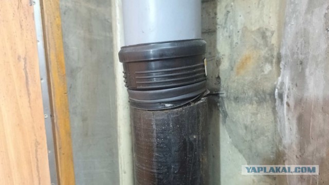 Про ЖИР который не течет по трубам