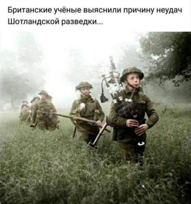 Картинки для деградации 191 (разной степени свежести)