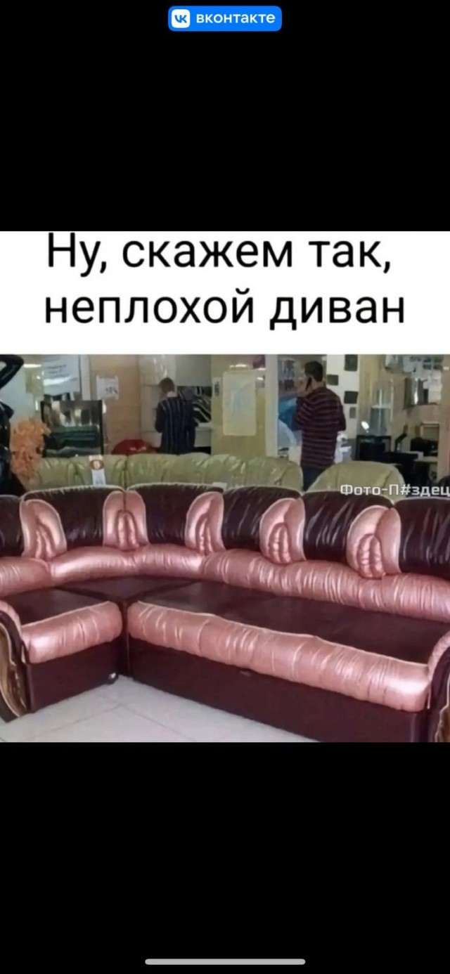 Картинки без критики
