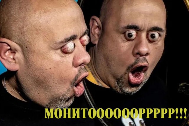 Маловато будет, маловато