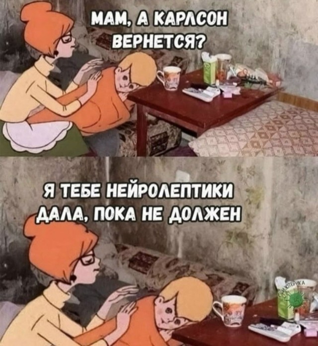Веселые картинки в маленькую пятницу (08.07)