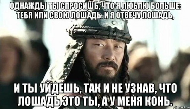 Картинки для деградации 235 (разной степени свежести)