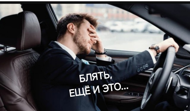 Не изобретайте велосипед, говорили они..