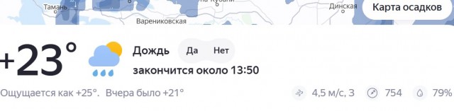 Термометры зашкаливают в Екатеринбурге