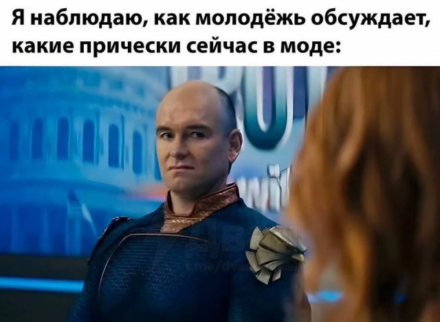 Картинки для деградации 248 (разной степени свежести)