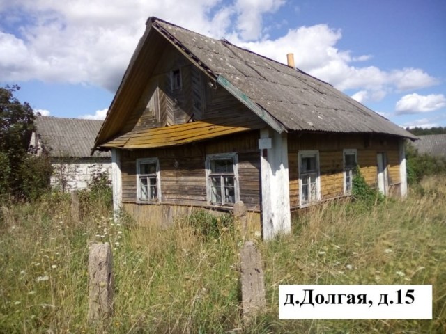 В Беларуси продают целую деревню всего за 8,8 тысячи российских рублей