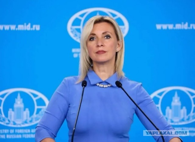 МИД России назвал развертывание сил США в Норвегии дестабилизирующим шагом