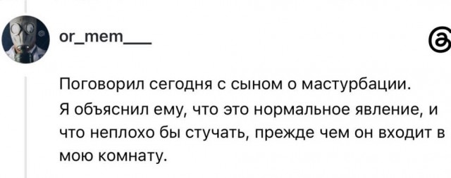 Картинки для деградации 308 (разной степени свежести)