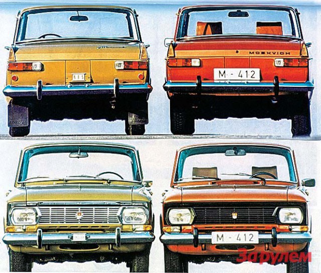 Игра на ЯПе: Угадай АВТО-8