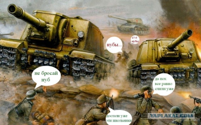 Wargaming 10