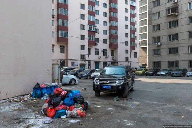 Пекин.  Путевые заметки, часть 1