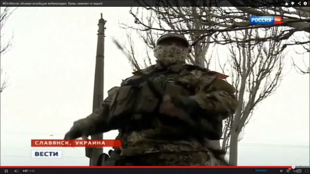 ЮгоВосток объявил всеобщую мобилизацию