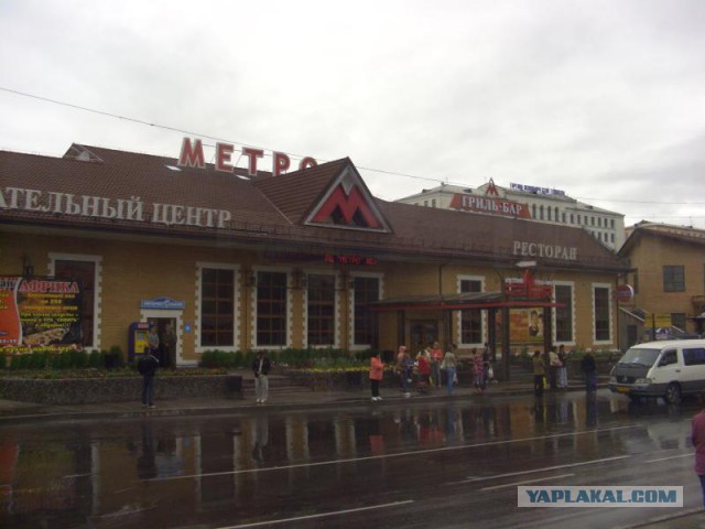 Главная достопримечательность твоего города