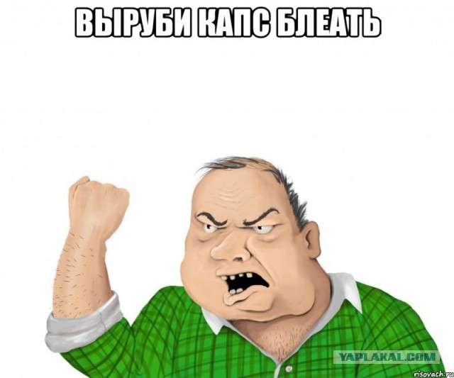 Америка не так безнадёжна