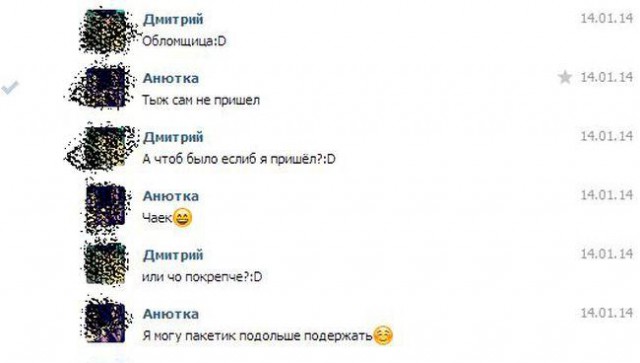 Смешные комментарии из социальных сетей