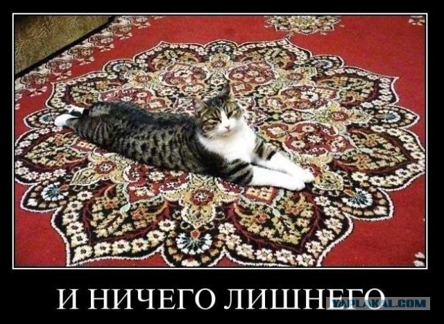 С Тяпницей!