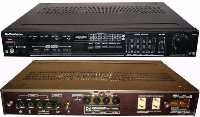 Советский проц кр580вм80а