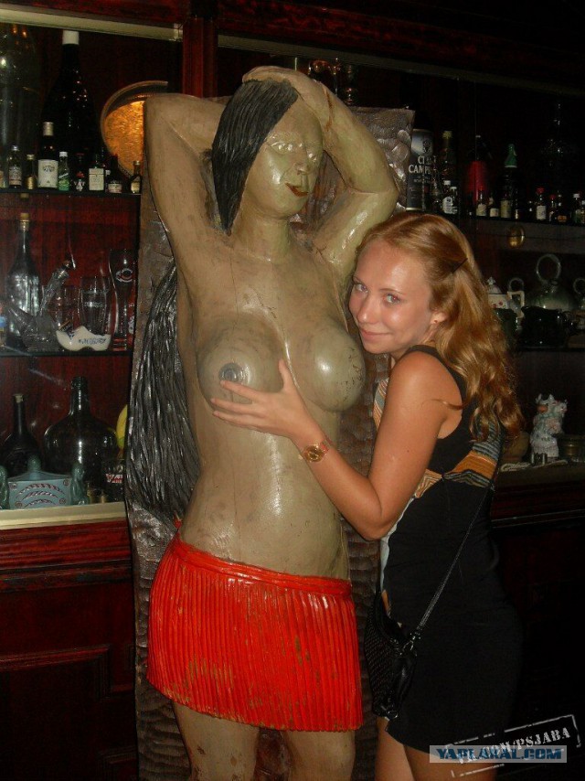 Отфотошопьте моё фото...