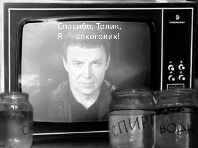 ФОТОЖАБА «Спасибо»