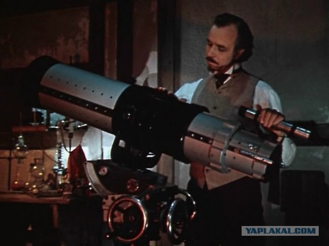 Айсберг сломался