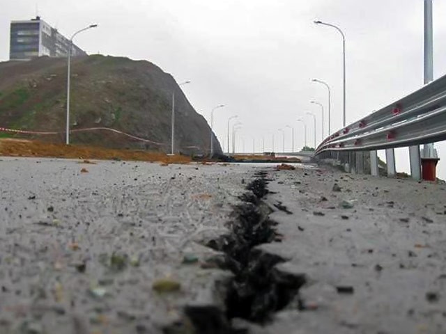 Во Владивостоке обрушился участок автотрассы