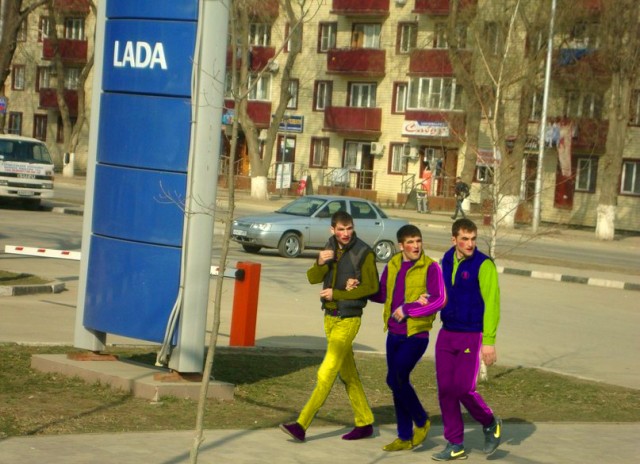 Милые чеченцы