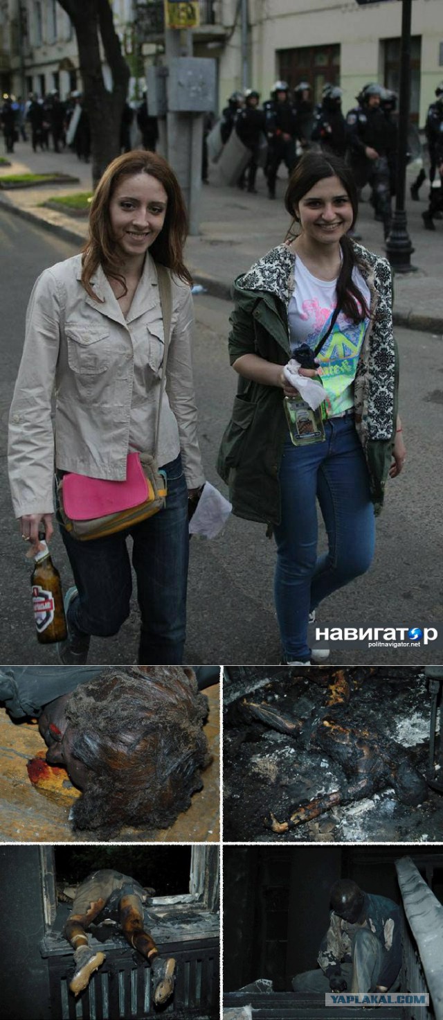 Обращение Украинки к мировому сообществу