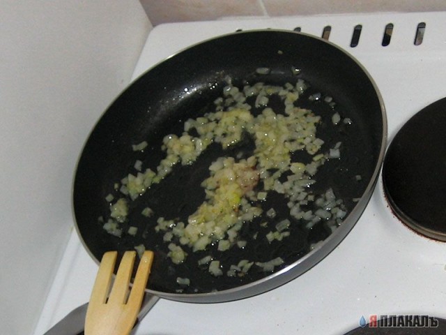 Ипономама, вкусный рецепт!